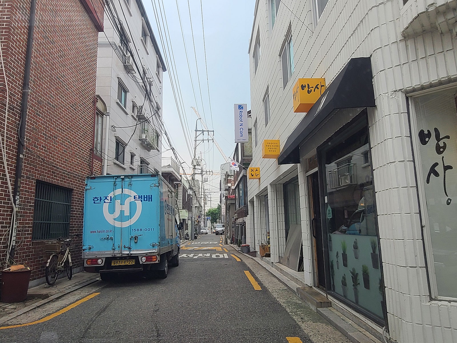 한강르네상스뚝섬카페 이미지