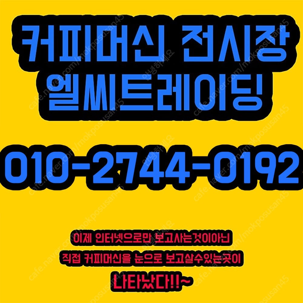 [판매] 씨메03 씨메05 페마e98up 훼마e98up 훼마e98, 씨메시그니처, 페마e98