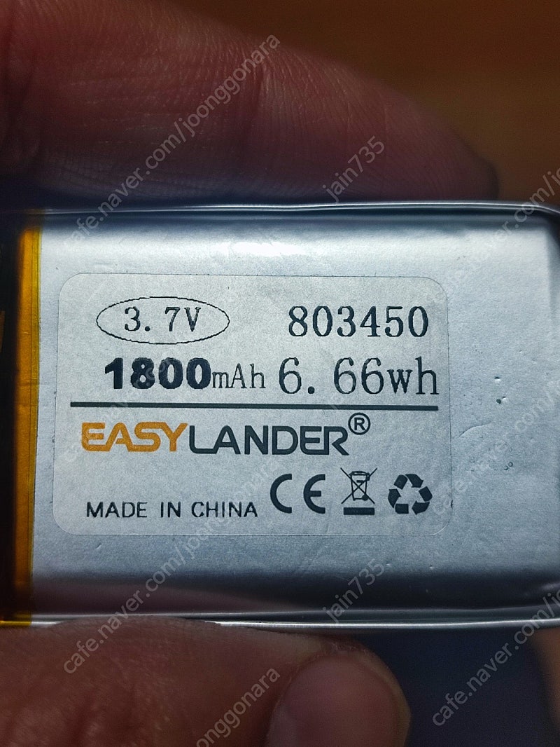 803450 리튬 폴리머 충전식 배터리