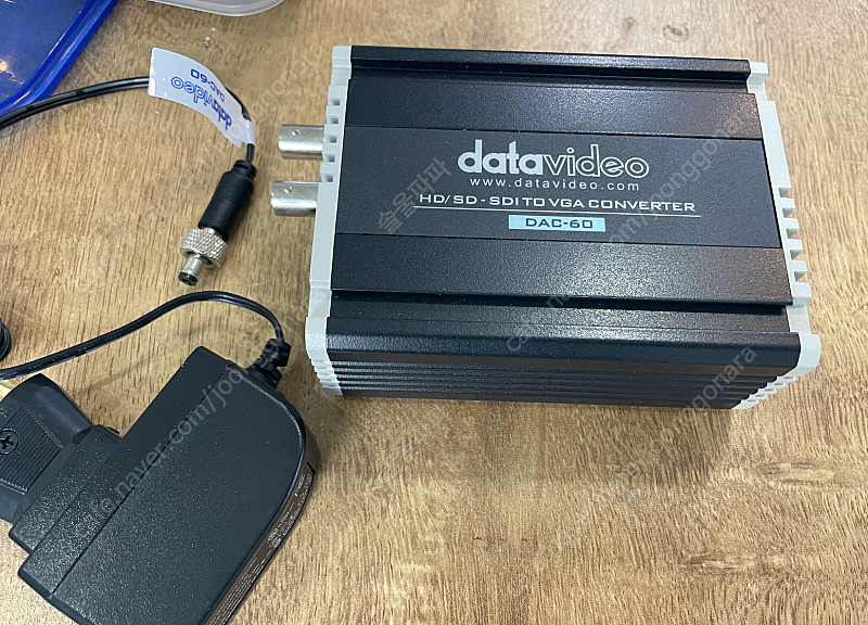 DATAVIDEO DAC-60 (SDI to VGA) 컨버터 - 25만(택포)