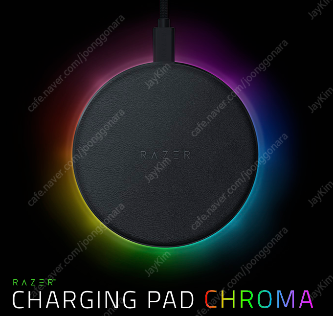 레이저 무선충전패드 razer charging pad chroma 구매합니다.