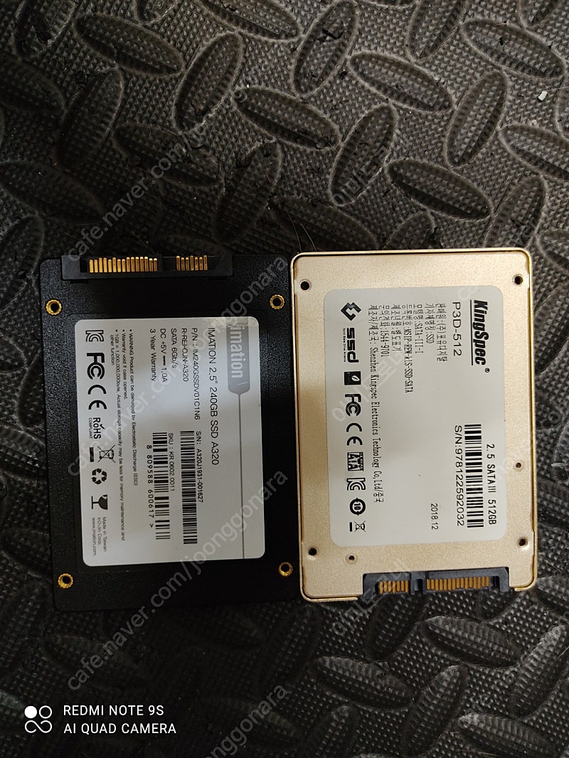 SSD 512G 1개 SSD 240G