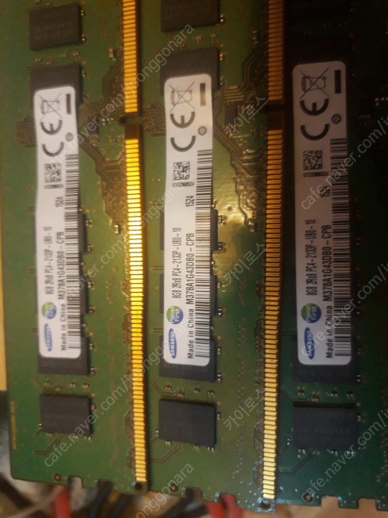 대구) 삼성 8기가 램 ddr4 2133 총 7개