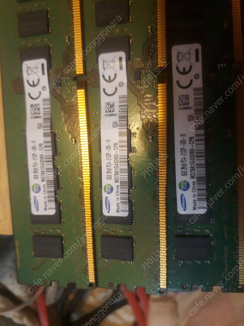 대구) 삼성 램 ddr4 8기가 2133 총 7개