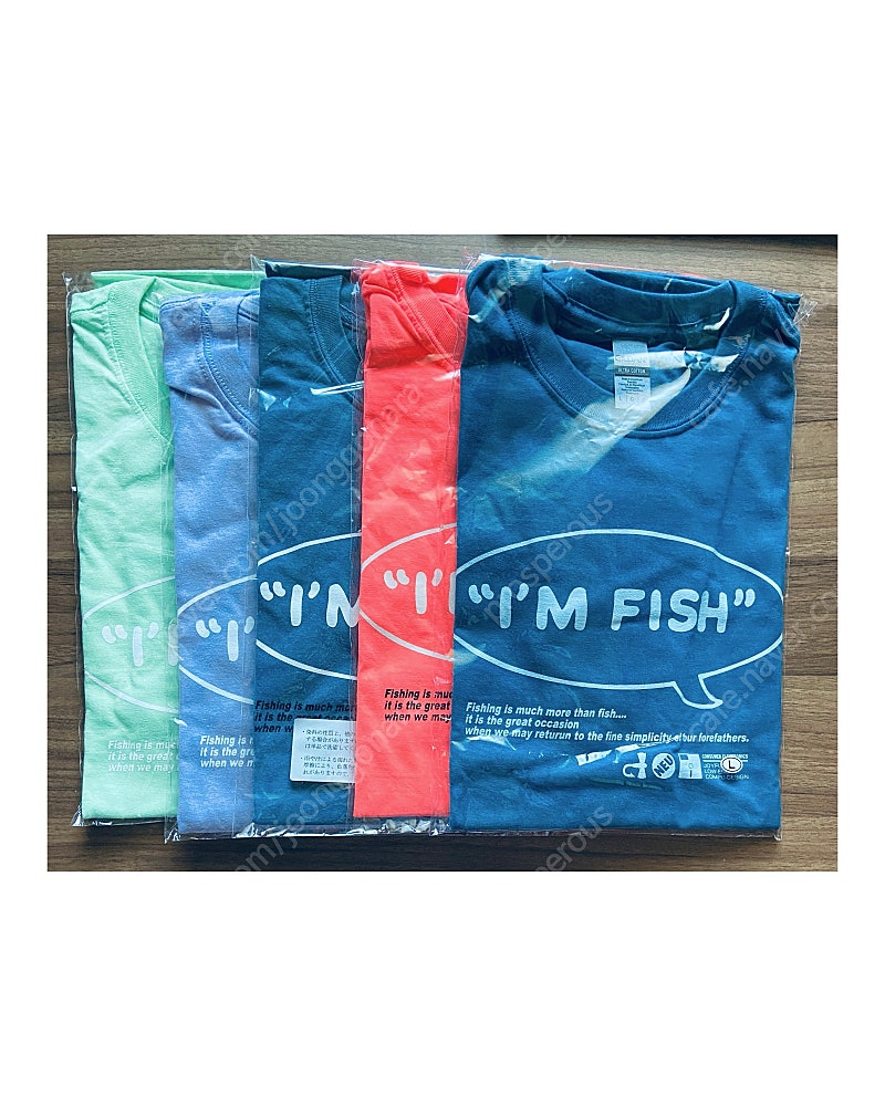 [가격인하 / 색상추가] Fishmans “I’M FISH” 티셔츠 (미개봉 신품, Large 사이즈)