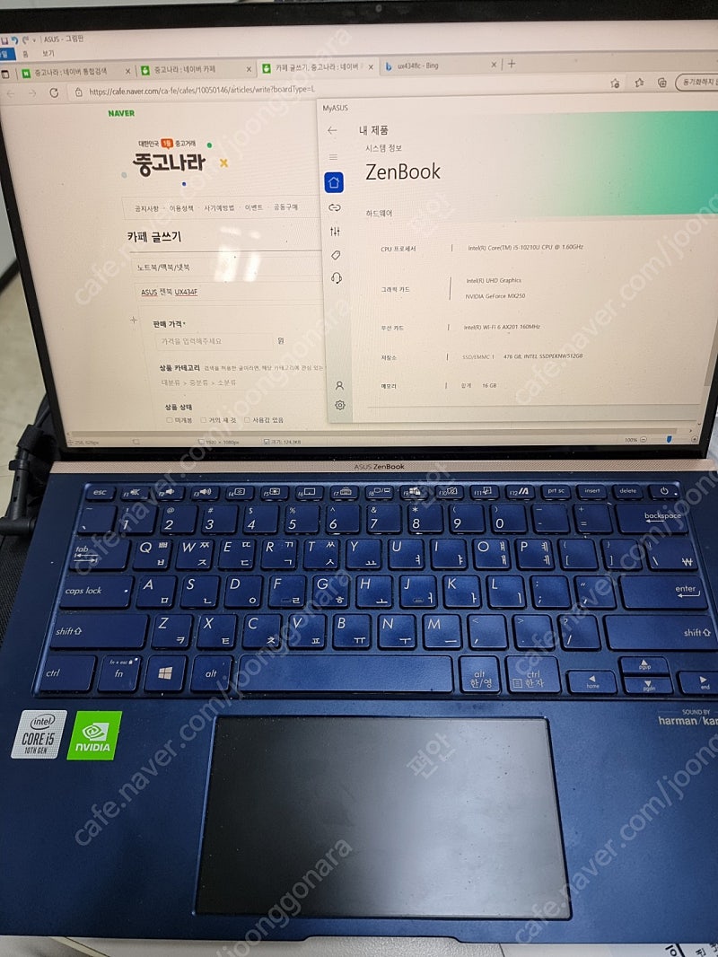 ASUS 젠북 434Flc