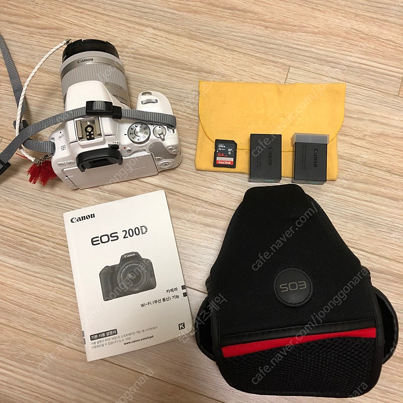 캐논 200d 화이트 dslr 카메라