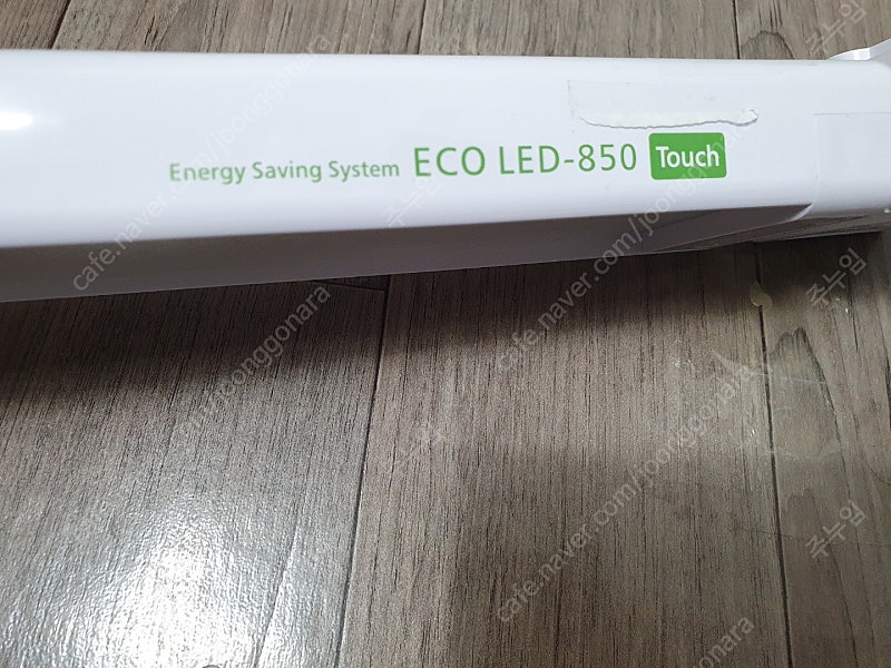 에코 엘이디 스탠드 ECO LED-850 Touch 독서실책상 등 판매하니다. 깨끗합니다.