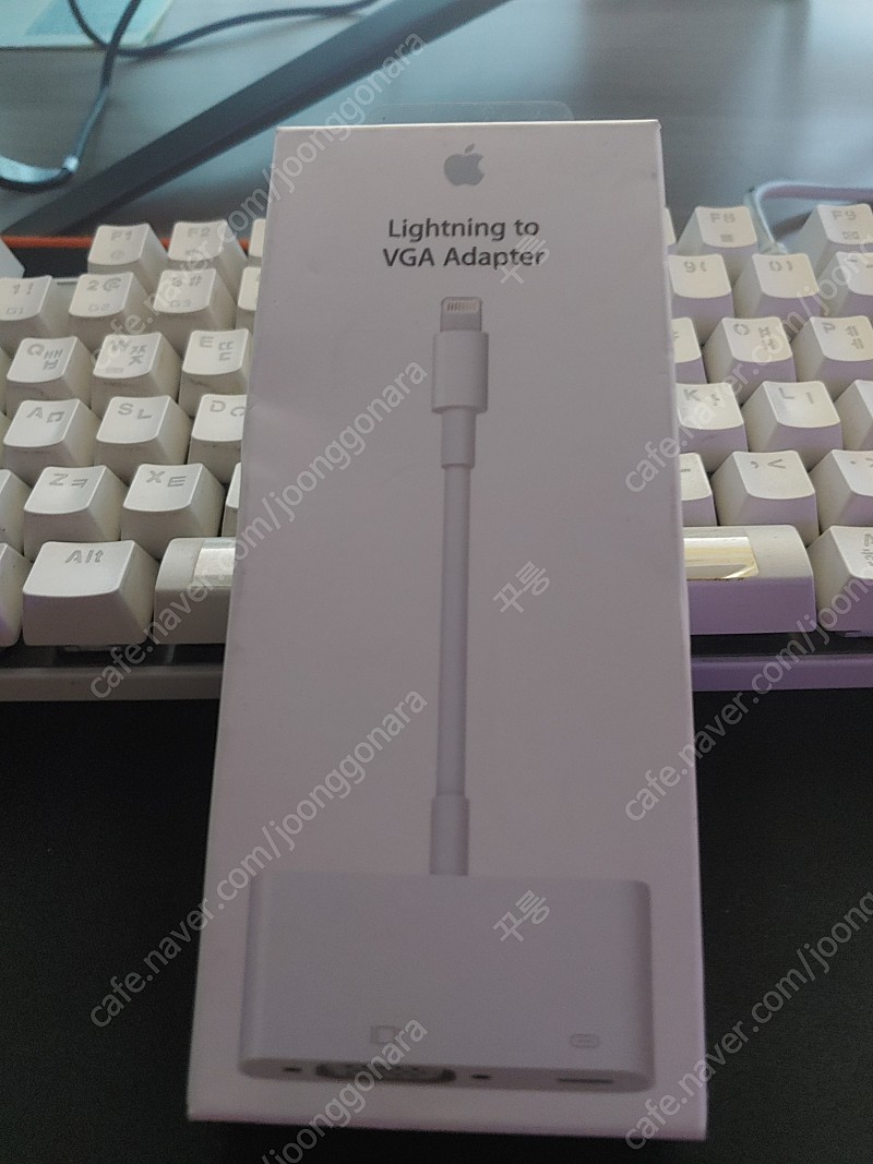 [미개봉] 애플 Lightning to VGA Adapter 팝니다. apple VGA 아답타