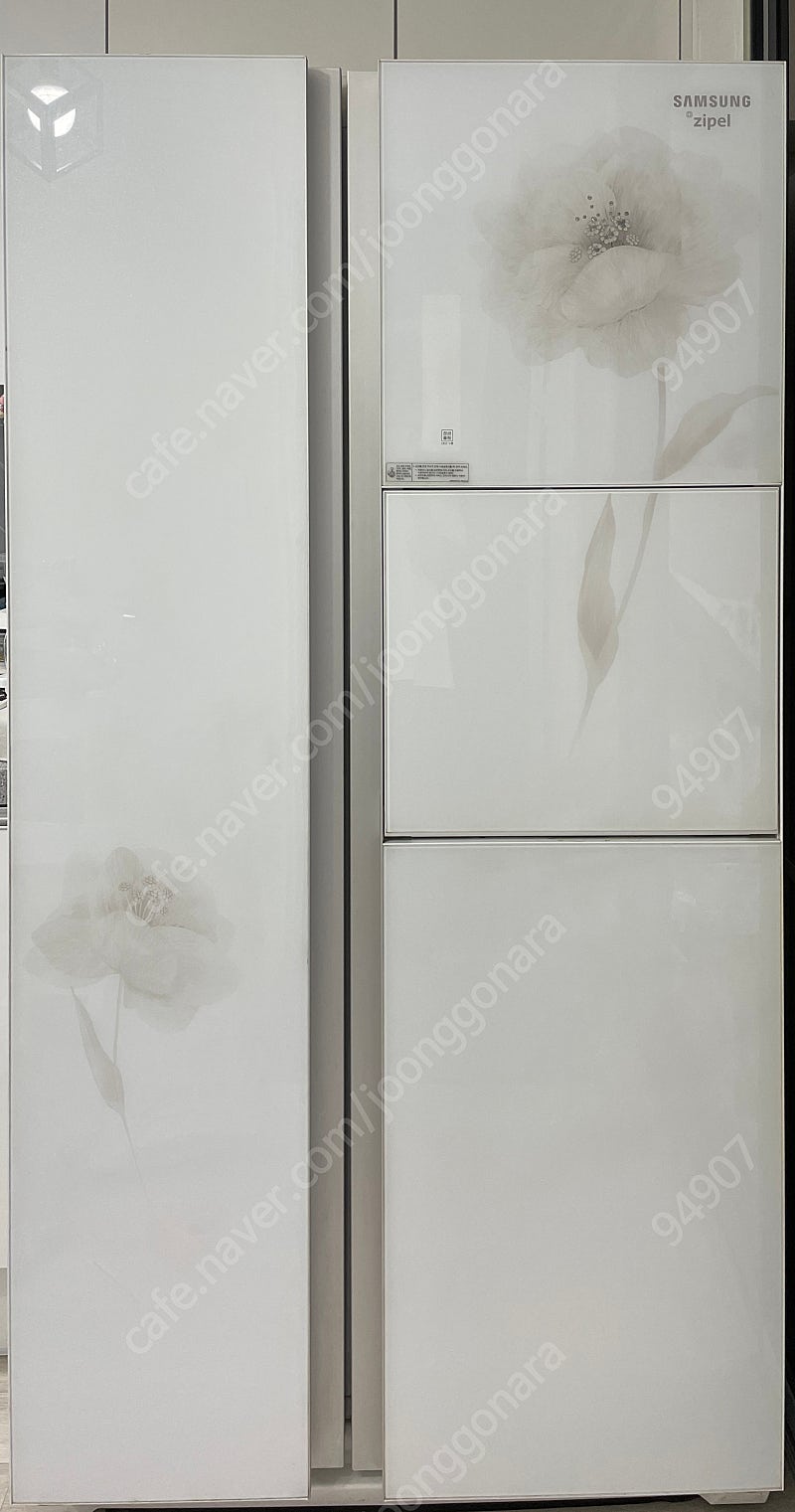 삼성 지펠 735L 양문형 냉장고 팝니다.