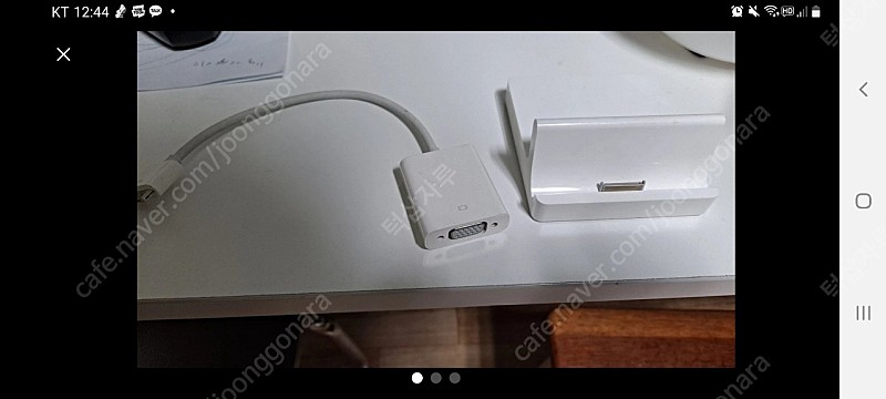 [부산]깨끗한 애플 30핀 충전거치대(2만원)와 애플RGB 케이블(만오천원) 판매합니다.