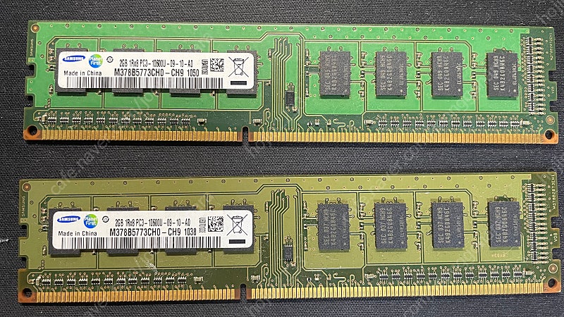 삼성 DDR3 2G 2개 4G 판매합니다.