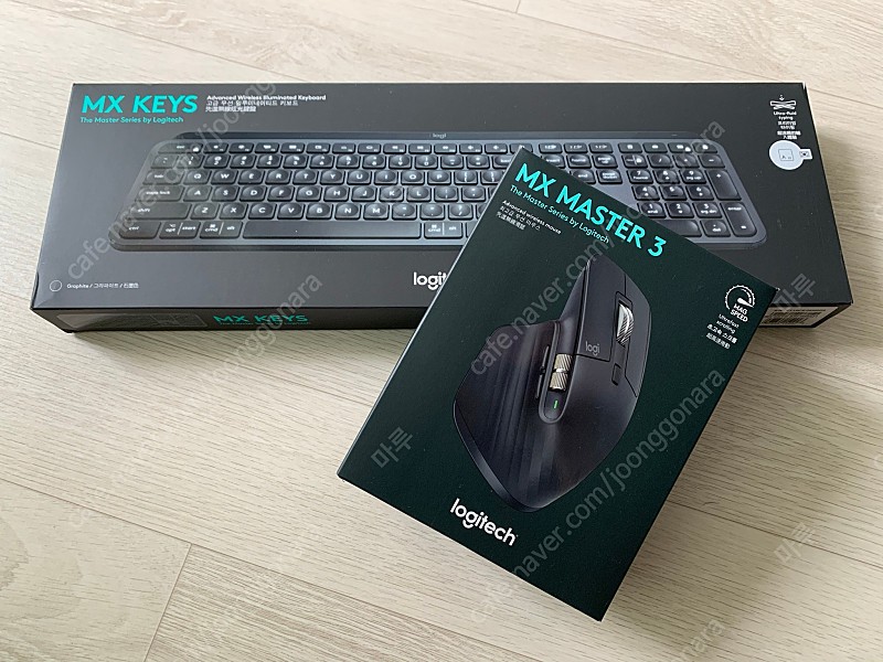 로지텍 MX Master 3 마우스 + MK Keys 키보드 미개봉 국내정품
