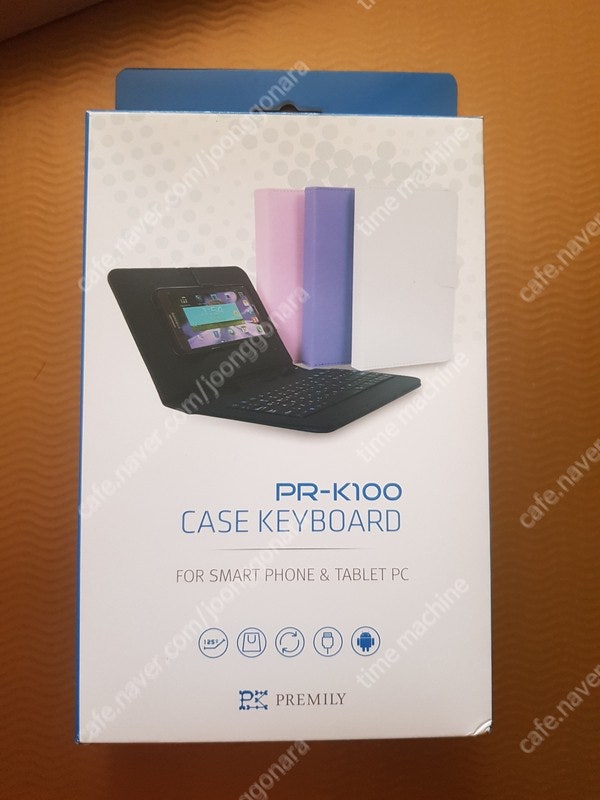 PR-K100 휴대폰 키보드