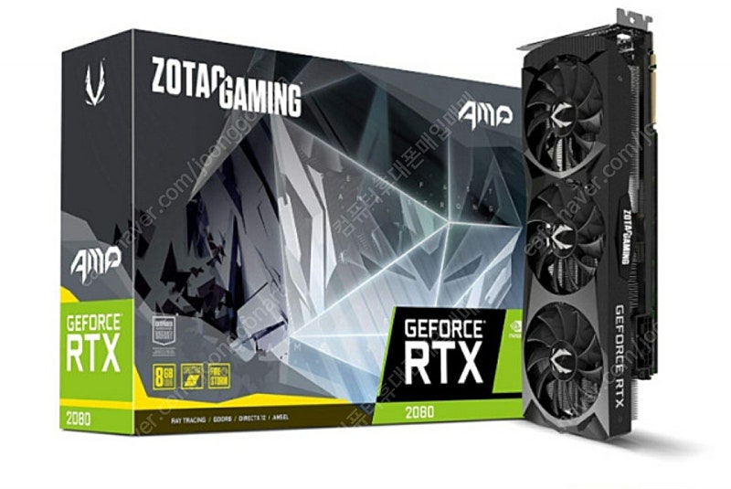 [대전] rtx 2080 super 2070super 구입합니다