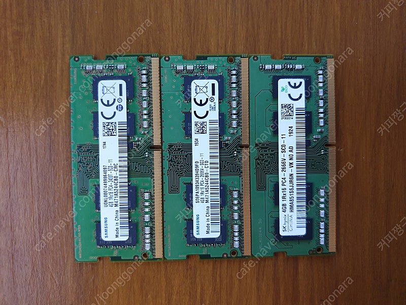 DDR4 4G 노트북 메모리 팝니다.