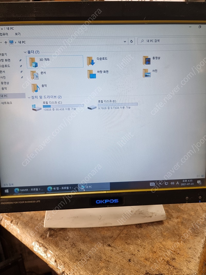 윈도우10, SSD 장착 I-1500 OKPOS 팝니다 오케이포스 WINDOWS10, 터치스크린, 화면터치, 매장관리, 배달주문관리,