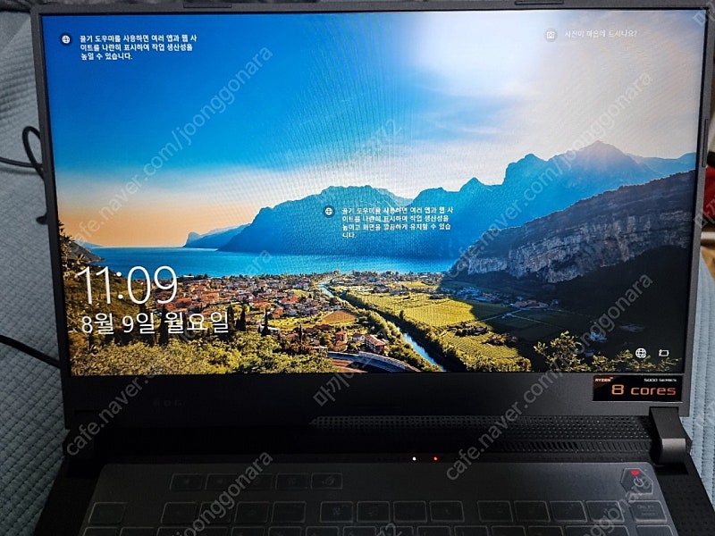 게이밍노트북 ASUS ROG G513QC-HN015 판매합니다 거의새거 풀박 가방드려요