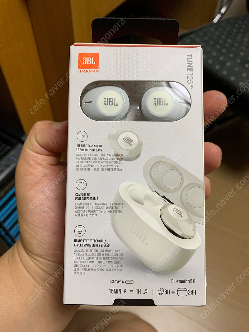 JBL TUNE 125 TWS 화이트