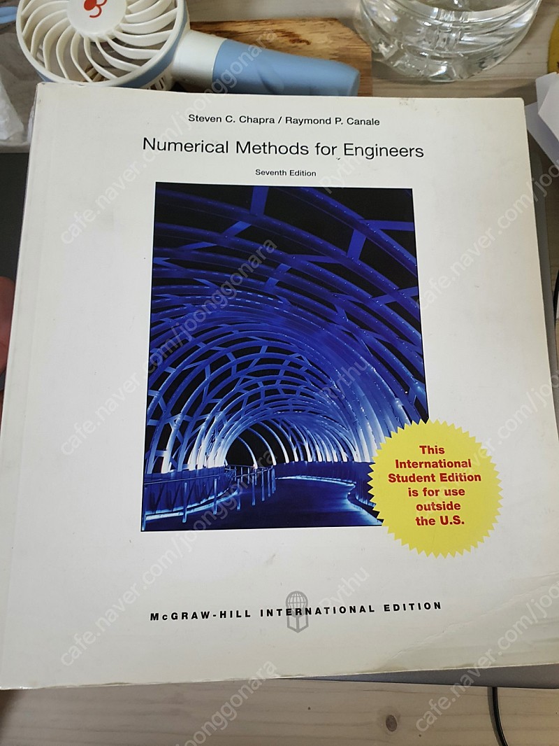 numerical methods for engineers(수치해석)