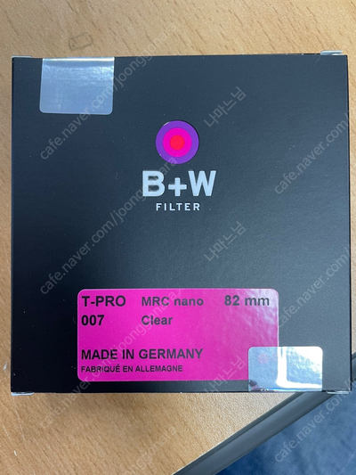 Filtre Clair B+W T-Pro 007 - Protection Objectif, Diamètre 5,8 Cm, Anti-Reflets, Nettoyage Facile, Fabriqué En Allemagne - 3