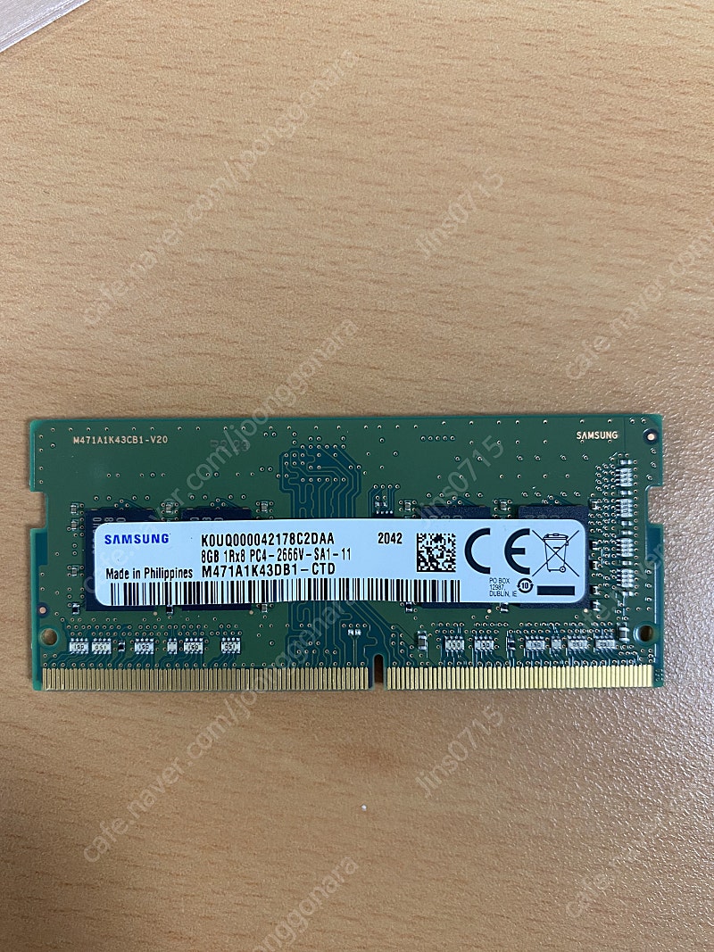 삼성 8GB 1Rx8 PC4-2666V-SA1-11/노트북메모리