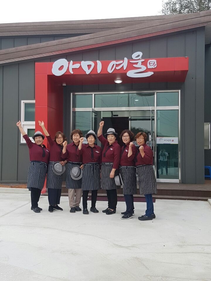 당진두부 이미지