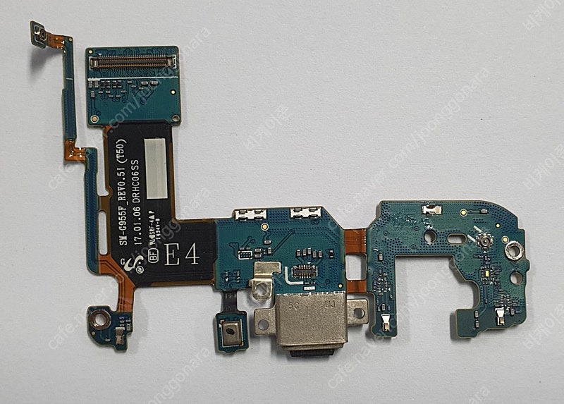 갤럭시S8+ USB단자 부품 판매 택포 14,000원