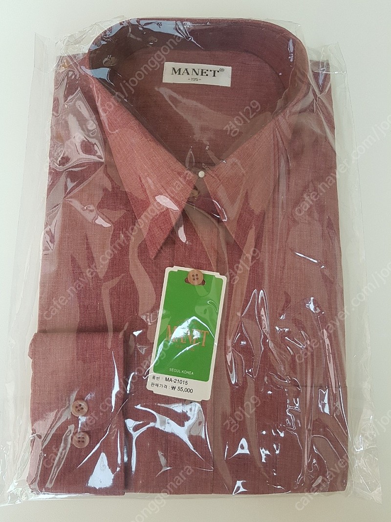 긴팔 와이셔츠 일반핏 105 새상품 8000원 (105-3)