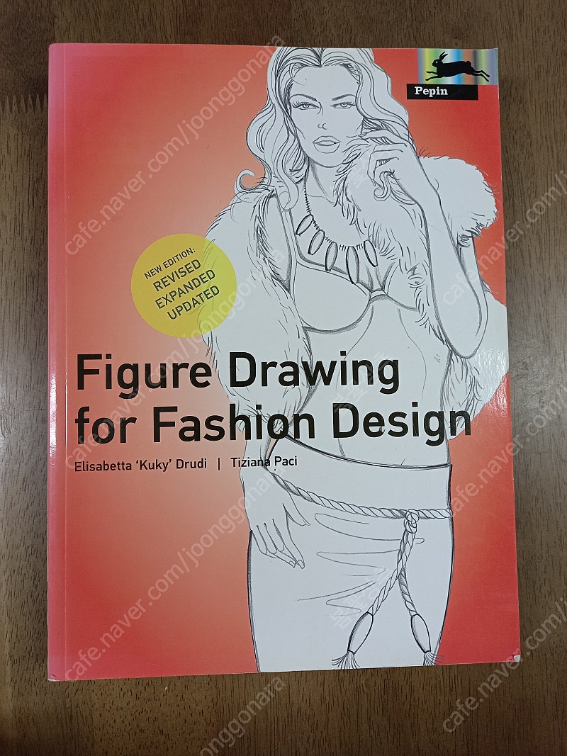 Figure Drawing For Fashion Design-깨긋 실사확인,택포3.0