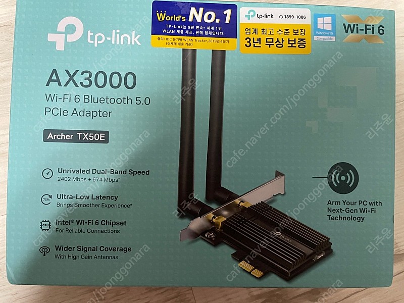 tp-link AX3000 Wi-Fi 6 Bluetooth 5.0 판매합니다.