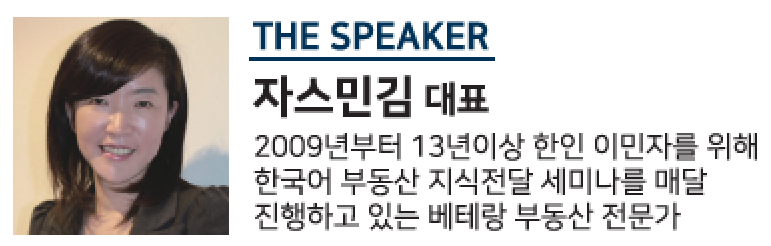 스타프로퍼티 이미지