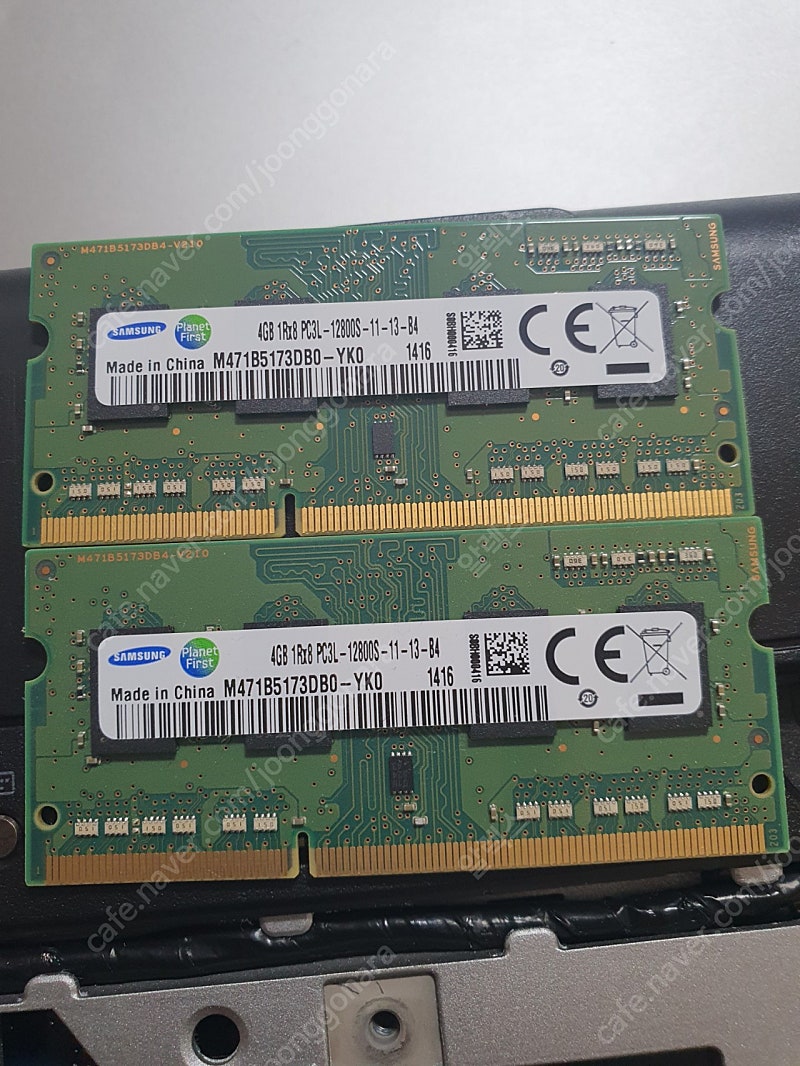 삼성 DDR3L 4g 2개 판매합니다.
