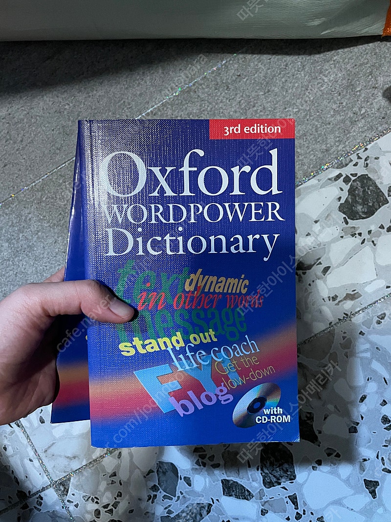 옥스포드 사전 Oxford wordpower dictionary 3rd edition