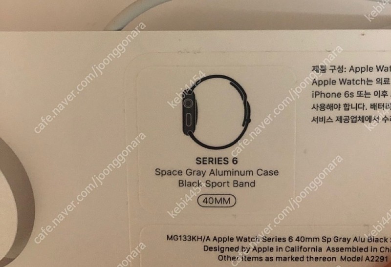 애플워치6 스페에시 그레이 GPS 40mm 미사용 단순 개봉품 판매합니다