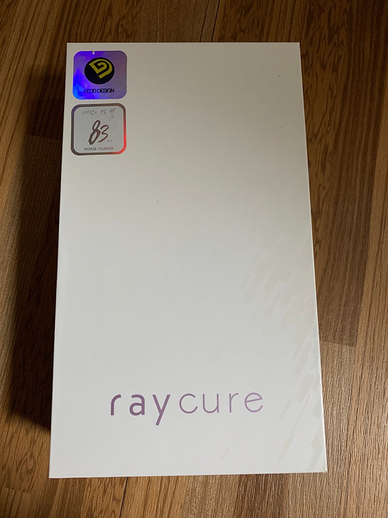 Ray cure: Led 미용기