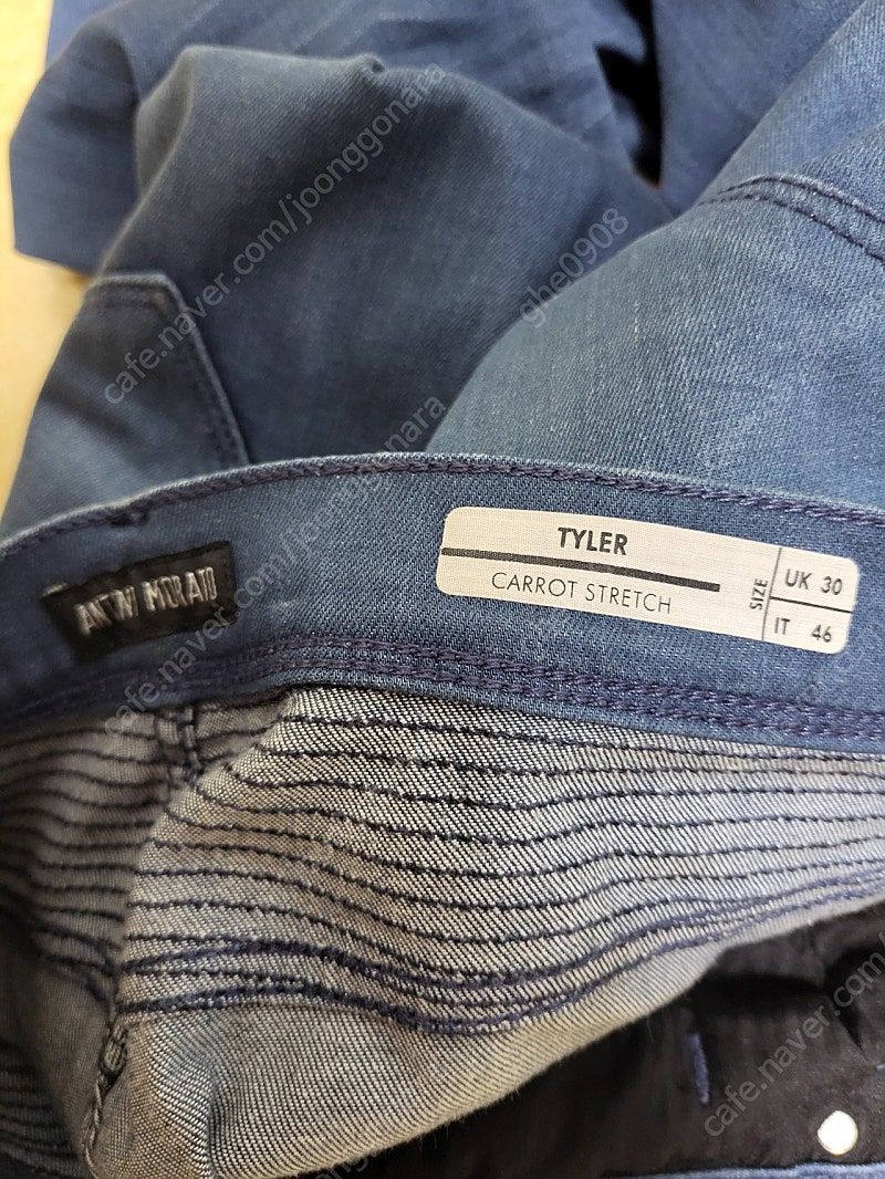 청바지(안토니모라토)--2