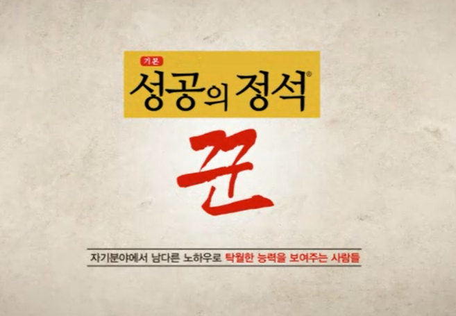 법인수산복해 이미지