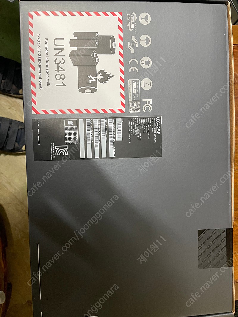 ASUS 젠북 UX425EA-KI117 미개봉 상품 빠른판매 합니다.