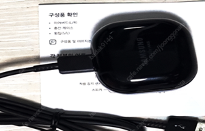 삼성정품 버즈라이브SM-R180 블랙 판매