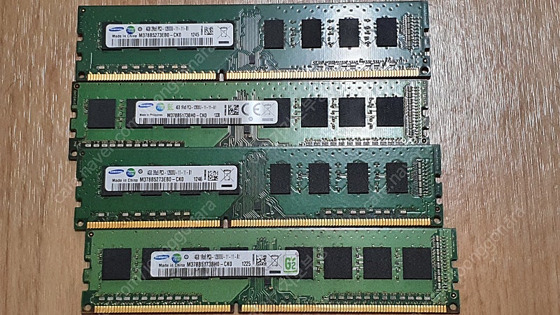 삼성 DDR3 램4GB 4개 팝니다.