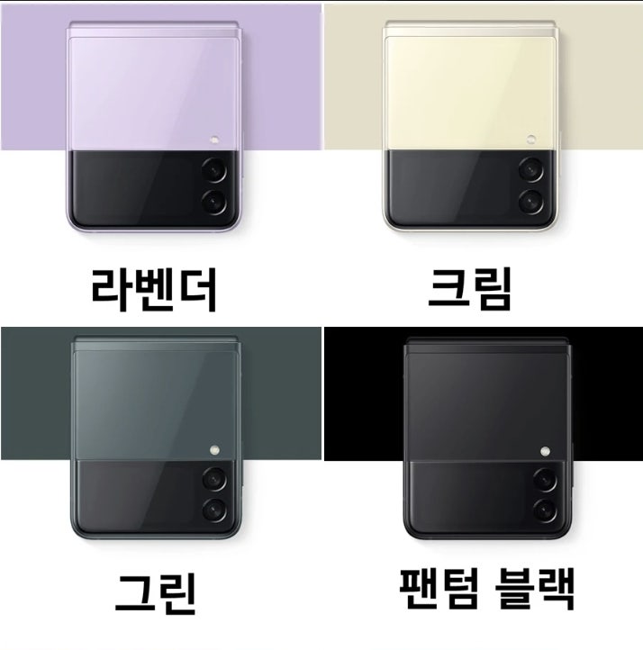 주노모바일 이미지