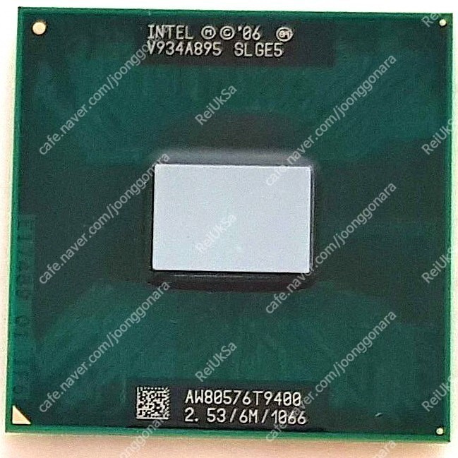 인텔 펜린 T9400 2.53GHz 6MB 1066MH... | 중고나라 카페에서 운영하는 공식 사이트