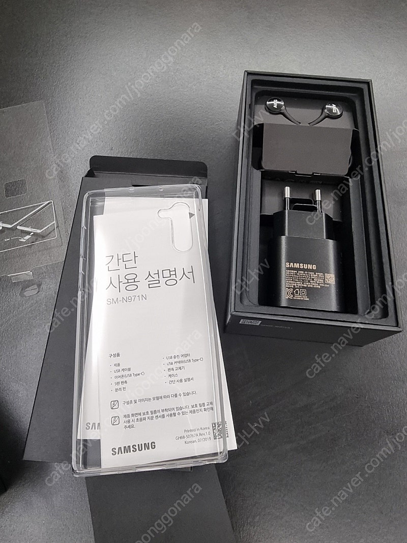 SM-N971 갤럭시노트10 256GB 레드 풀박스 팝니다.