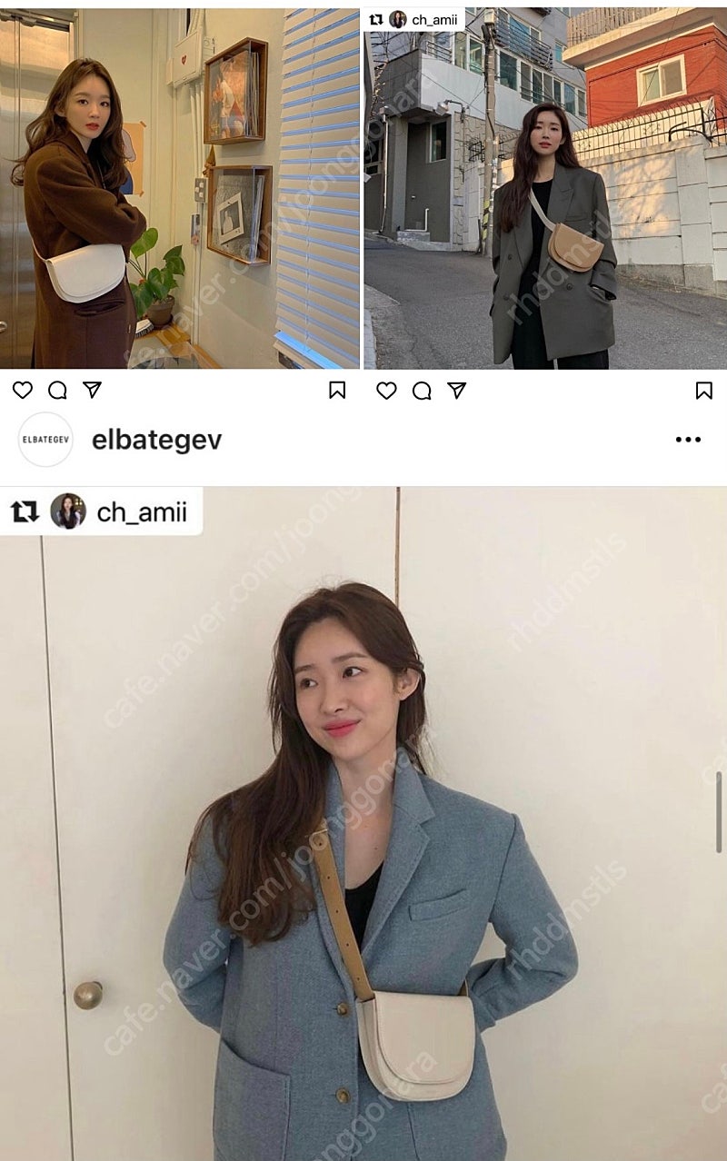 엘바테게브 미니백(샌드 색상)