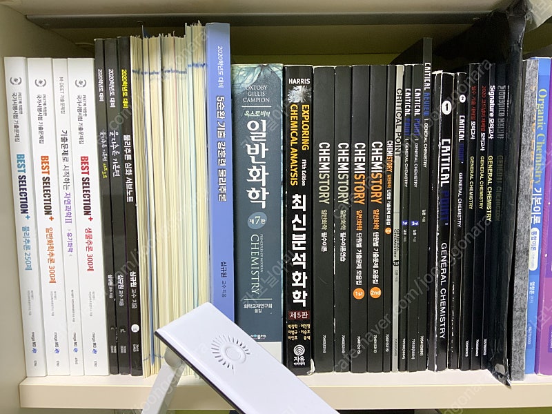 PEET 피트 (일반화학, 유기화학, 일반물리학, 일반생물학), 골든아워, 대학물리학II(서웨이), 핵심인체발생학 9판, 사라진스푼, 컴활, 워드프로세서, 뉴텝스 반값에 모두