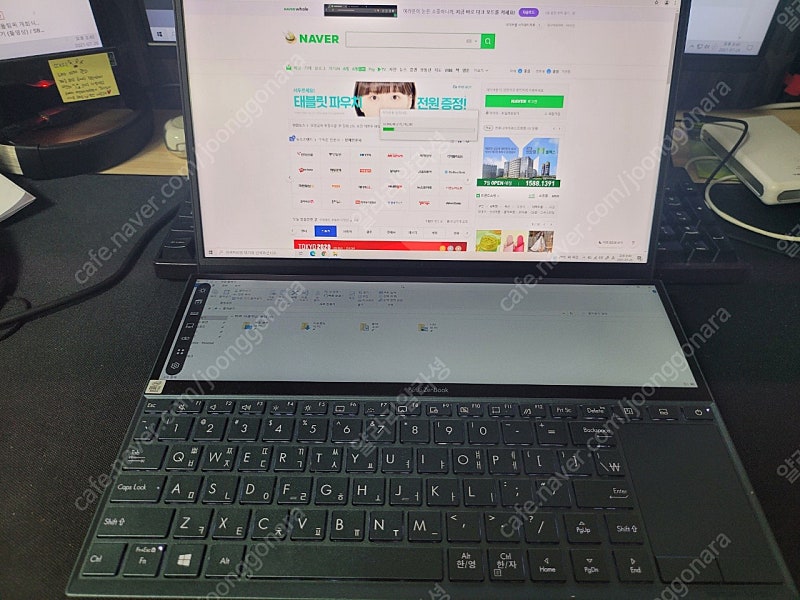 ASUS ZENBOOK 아수스 젠북 UX-481FL i7-10510U / 16G / 512G 팝니다