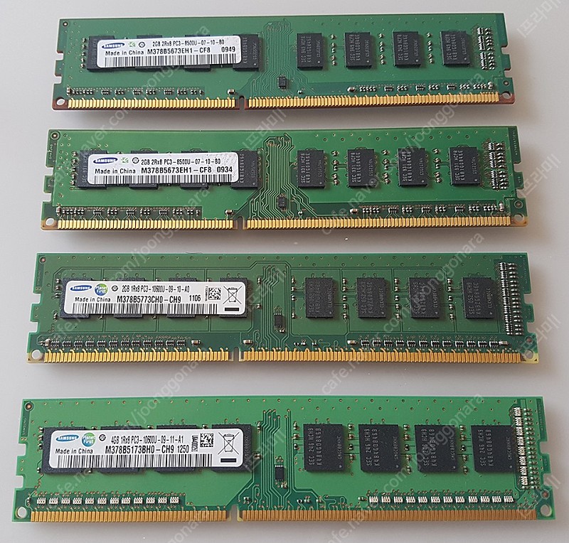 [삼성전자] DDR3 1066MHz 1333MHz 2GB 4GB 판매합니다.