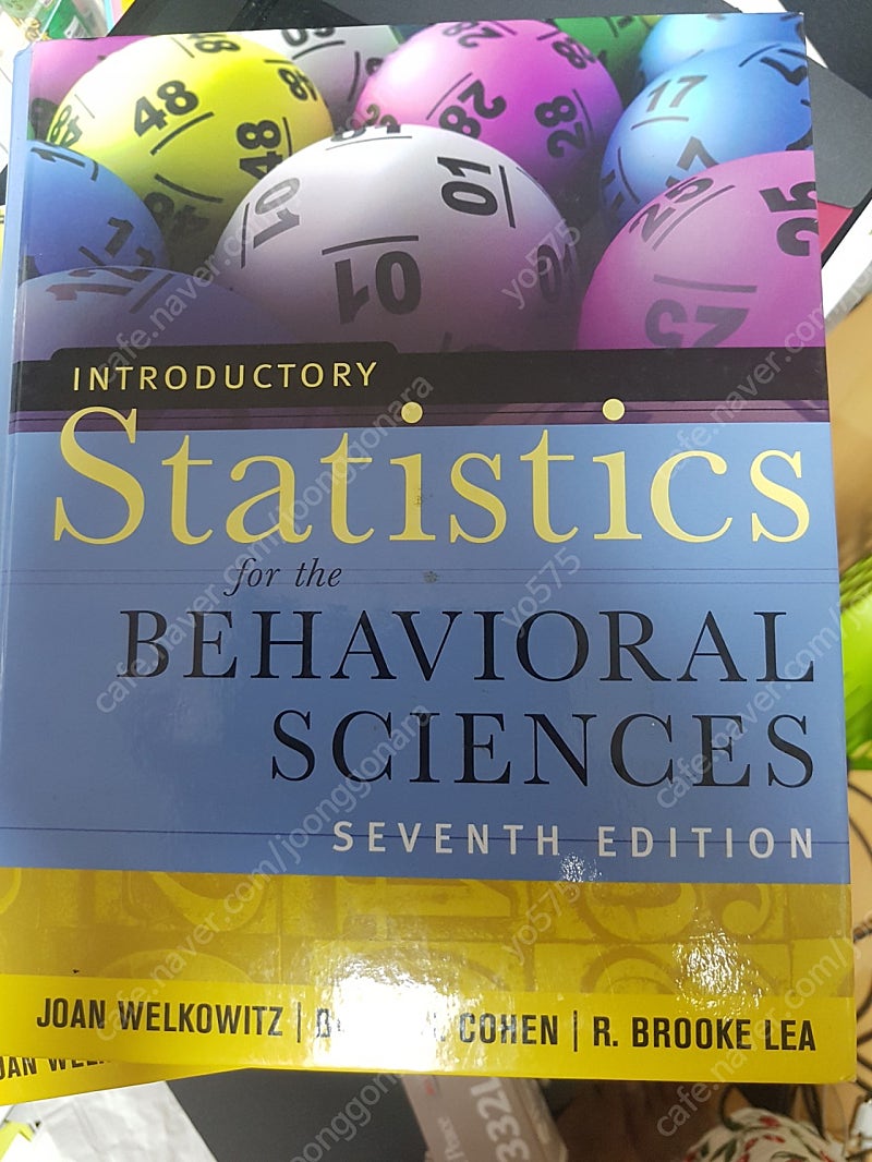 introductory statistics for the behavioral sciences