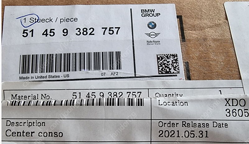 BMW X4(G02) 기어패널 새부품 팝니다~--2